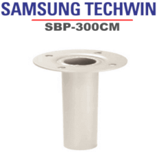 Samsung SBP-300CM Ceiling Mount Adapter Dubai