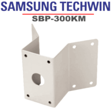 Samsung SBP-300KM Corner Mount Dubai