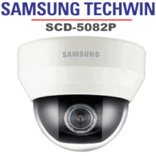 Samsung SCD-5082P Dome Camera Dubai