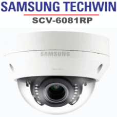 Samsung SCV-6083RP Vandal Proof Dome Camera Dubai