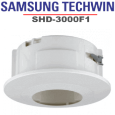 Samsung SHD-3000F1 Dome Indoor Camera Housing Dubai