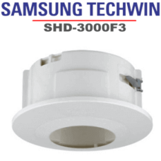 Samsung SHD-3000F3 in-ceiling Flush Mount Accessory Dubai