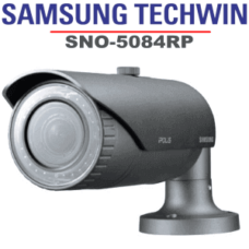 Samsung SNO-5084RP IR Camera Dubai