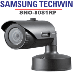 Samsung SNO-8081RP IR Camera Dubai