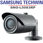 Samsung SNO-L5083RP IR Camera Dubai